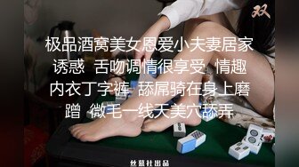 身高166美腿外围妹子，镜头前展示口活很不错，骑坐抽插啪啪声