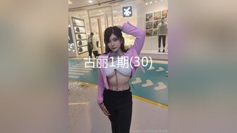 顶级骚妻反差网红！推特喜欢露出又喜欢多P的绿帽人妻【小骚猫咪】私拍，户外露出与单男造爱怀孕了也不休息 (7)