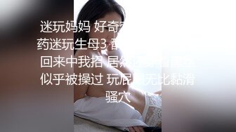 天美传媒TMW153怎么可以吃兔兔只能床上玩兔兔