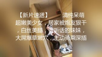 【一旦高潮就脸红】超清纯反差美少女「yuahentai」OF私拍【第十八弹】长腿厨娘的性爱体验