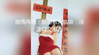 2023-5-12【瘦猴先生探花】约操良家小少妇，中场休息被摸的有想要，一顿输出