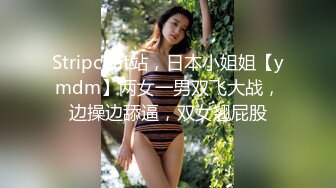 大神潜入大专院校全景偷拍多位漂亮学妹的极品美鲍2