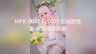 【超美御姐淫荡母狗】新晋极品母狗『VVQin』最强3P乱交4P群P淫乱啪 三根大肉棒一起吃 场面淫乱 (2)