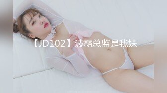 唐安琪内部私购 NO.008 牛仔裤写真