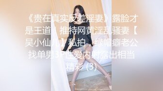 鸭哥侦探约了个性感大屁股白衣妹子，骑在身上摸逼口交大力猛操