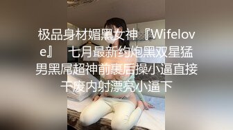  漂亮黑丝小少妇 不许睡 今天的功课还没有完成呢 在家被无套输出