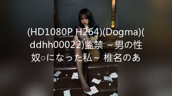 MD-0145_美豔後母的誘惑輕熟系美人蘇語棠出道作官网苏语棠