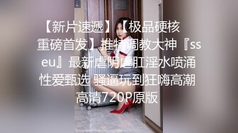  居家摄像头破解小伙让老婆换上黑丝各种姿势啪啪