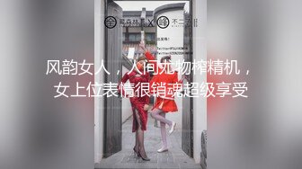 ✿少女蕾丝吊带✿纯欲蕾丝吊带学妹骚逼里水好多好热夹得好紧，超级反差叫床淫荡不堪，水多多滋溜一下就进去了