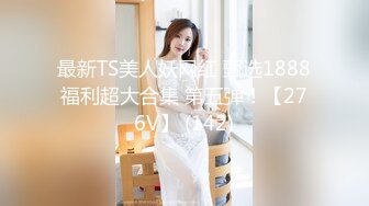 0731夫妻自拍认证。