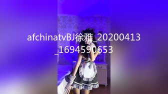 《魔手外购最新流出》西餐厅美女如云高级坐厕正面镜头偸拍多位都市气质制服美女方便清纯嫩妹天然白虎逼属实太顶了 (3)