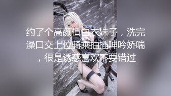 【新片速遞】 【重磅推荐】，福州00后美女，【露玲珑】，餐厅点菜时露出，街头人来人往也脱，景区停车场超市，各种地点只有你想不到