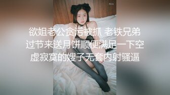 99年前女友旗袍后入