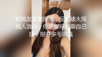 【新片速遞】 高颜值美女 啊啊 哥哥快来插我 啊 要高潮了 大清早还没睡醒就发骚紫薇 鲍鱼好肥水超多 骚表情诱人 