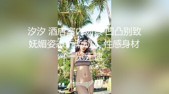 可爱的女孩手淫自慰