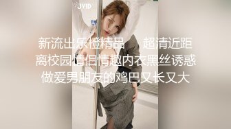 STP20956 一场啪啪转了28079金币 【小熊维尼】 12万粉丝 人气小情侣 高颜值魔鬼身材 极品美乳 无套啪啪观感极佳