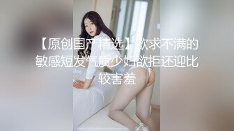 麻豆传媒映画 - 緬北诈圈网红-痴女行径流出