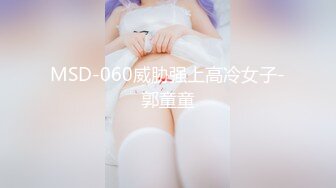 [2DF2] 国庆节怒草01年纹身女[BT种子]