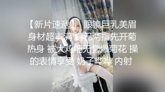 烏托邦傳媒 WTB018 愛情賓館裏Cosplay拍攝 戀上我的換裝蘿莉同學 溫芮欣