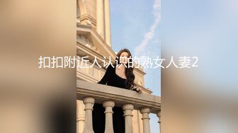 带着面罩颜值不错的美女玩自慰就是奶子有点变形了