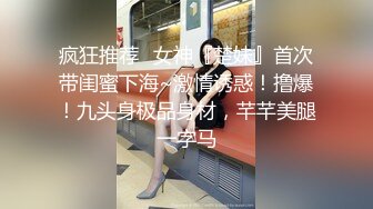 白乐乐 性感暖橙色服饰 浴室场景拍摄 身姿苗条曼妙 极致美腿性感动人