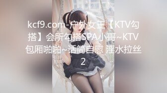 新片速遞】 广东深圳某超市老板娘❤️回到家就喜欢跪舔老公大鸡巴❤️无套深喉~吃得津津有味~这都是女神们的最爱嘛！