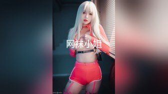 好白菜都让猪给拱了！女子spa大保健被技师忽悠『狠货高科技看简阶』