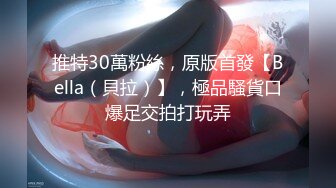  2024-09-08 香蕉秀XJX-181男按摩师淫荡按摩