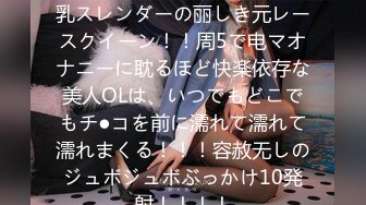 下集 木乃伊被鲜肉骚逼考古时复活 鸡巴超黑超粗超大 无套猛操骚逼发泄千年性欲