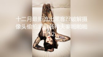 科技园女厕百褶裙短筒靴气质型少妇刮过毛的充血唇肉玩起来特爽