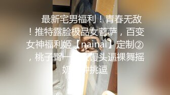 隔壁的小娘子真骚，淫水多多发情期，衣服都没脱光就草上了，无套抽插玩弄骚奶子给狼友看逼逼，激情上位干射