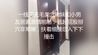 【新片速遞】 新人盈盈小宝贝❤️高颜值爆乳妹 吃鸡胸推~精湛口活~深喉口爆撩夺精液~服务爽翻了❤️好喜欢老公的大鸡巴，真好吃！[1.24G/MP4/01:53:08]