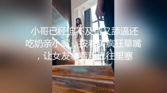 _特清纯萝莉学生嫩妹xiaoerduo土豪任务定制~G链JK服露出、自慰、啪啪、三点展示骚的一批