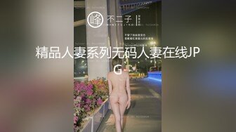 长得有点像娱乐圈的某个小花，鲜肉弟弟鸡巴又粗又壮又长，总共干了7炮