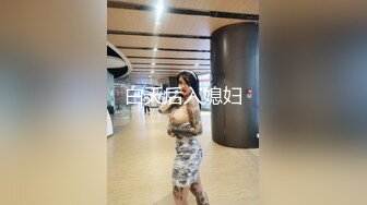 全国无套抽插！当地素人的鲍鱼评比之旅～16人