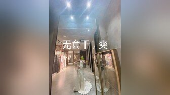 美乳丰臀 身材超棒的御姐女神〖Vita〗用大屌教训顽皮的女神，再内射她的小穴，平时有多高冷，床上就有多饥渴