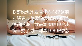 清纯系天花板！新人下海无敌美少女！双马尾无毛嫩穴，小小年纪超会玩，跳蛋大黑牛双管齐下