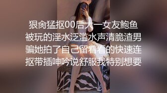 ❤️重磅福利，复刻版名人卡戴娜OF顶级身材巨乳女神【阿多拉】私拍视图全套，尤物般的身体紫薇被大肉棒征服