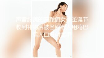 【极品反差婊】★☆女大学生约单男3P颜值极高，极品中的极品，逼逼肥美，但却有点黑，看来被人艹多了 (6)