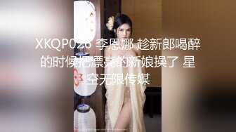 麻麻传媒 MT024 我的失语妹妹3 憨憨