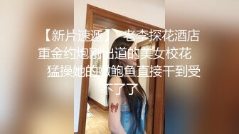 呆萌甜美嫩妹妹！换上女仆装热舞！浴室洗澡换装诱惑，掰开紧致小穴特写，翘起屁股真不错