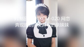 【新片速遞】  2024年，推特大神，【小二先生/创可贴】，VIP群福利，极品白虎学生妹，每一天都要草一遍她[2.57G/MP4/01:06:37]