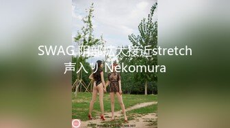 热门 人妖 · Ts西柚子 · 和猛男小姐姐，偏不要他艹，自己动一样很舒服咧，