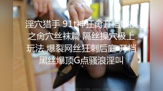 美女一个接一个在尿尿