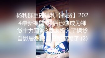 新室友变成小奶狗，我现在是越来越色了啊-少女