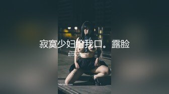 PMX-007.孟若羽. VR虚拟情人 开启骚逼模式 任你指挥.蜜桃影像传媒