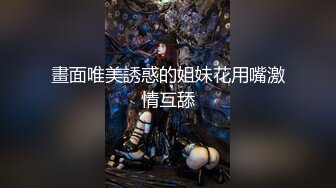 【凡哥足疗探花】漂亮短发小少妇，舔穴狂魔，黑森林中掰开蜜穴，一通狂吻，柳腰乱扭淫液四溅，激情啪啪劲爆