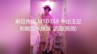 台湾无毛反差婊babeneso 火辣淫荡小太妹 露脸性爱 颜射内射