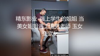 早上开早上操老婆