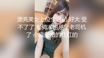 手势验证，情人节约女同学过节